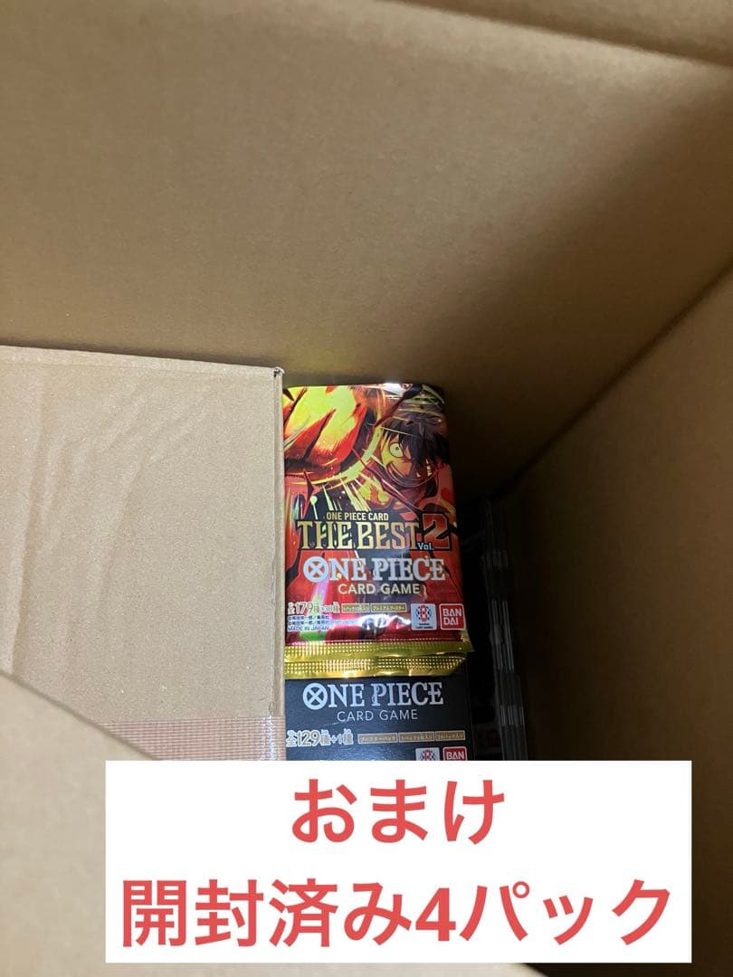 本日限定特価！【希少】新品・未開封！ワンピースカードゲーム　コレクション引退品！