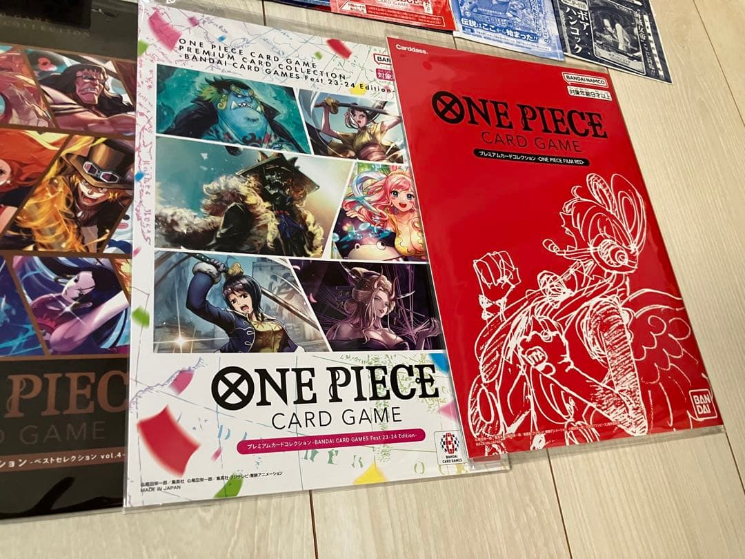 本日限定特価！【希少】新品・未開封！ワンピースカードゲーム　コレクション引退品！