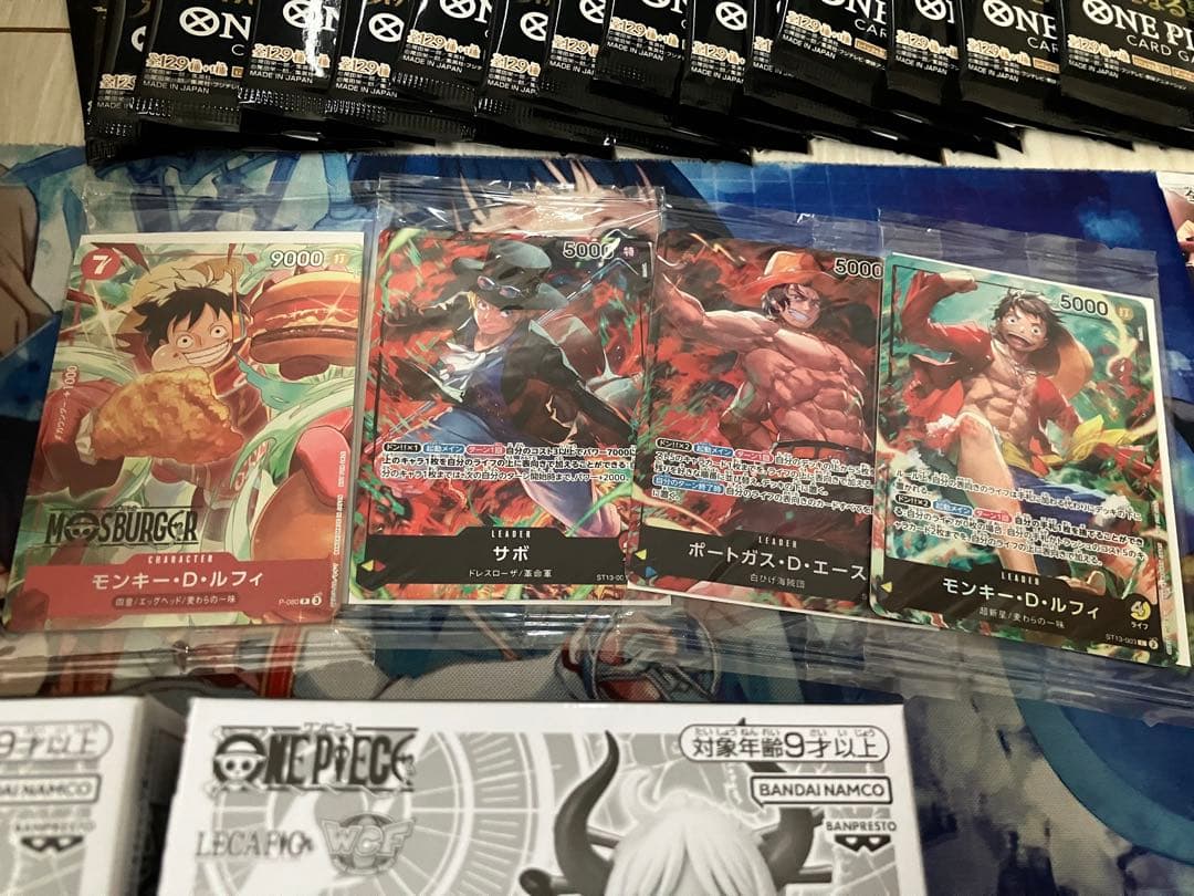 本日限定特価！【希少】新品・未開封！ワンピースカードゲーム　コレクション引退品！