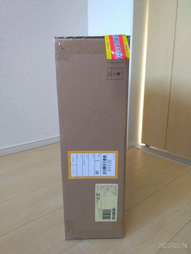 【新品・未開封】ロボット掃除機 ロボロック Roborock S6MaxV