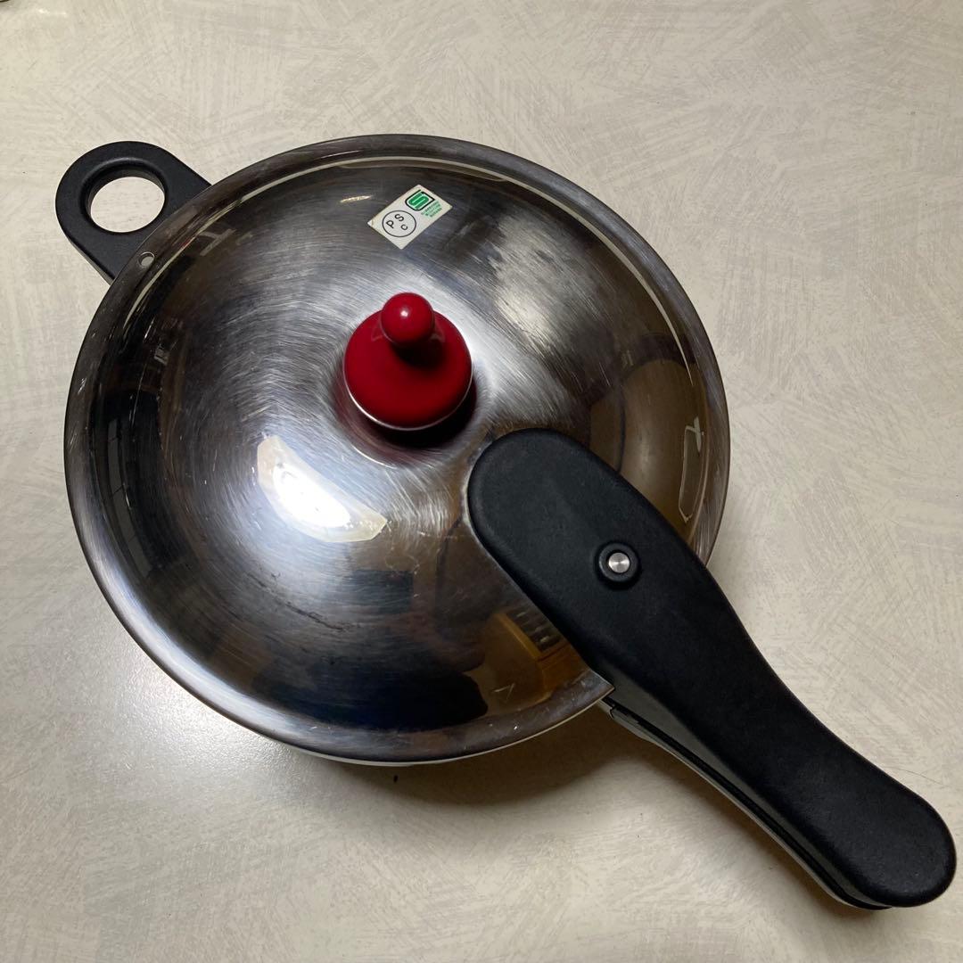 アサヒ軽金属ゼロ活力鍋4ℓスリム