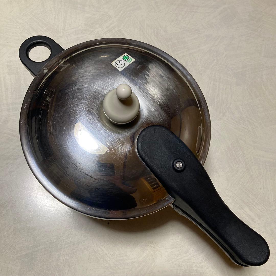 アサヒ軽金属ゼロ活力鍋4ℓスリム