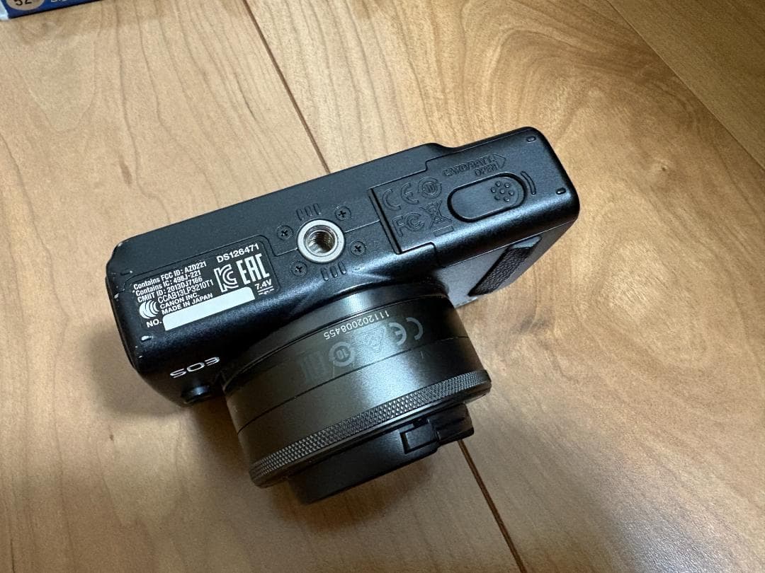 Canon EOS M2 ダブルレンズキット