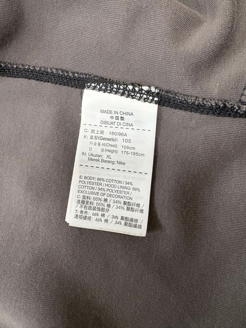 の*ん様 NIKEテックフリースセットアップ美品上下ジョガーパンツ希少迷彩