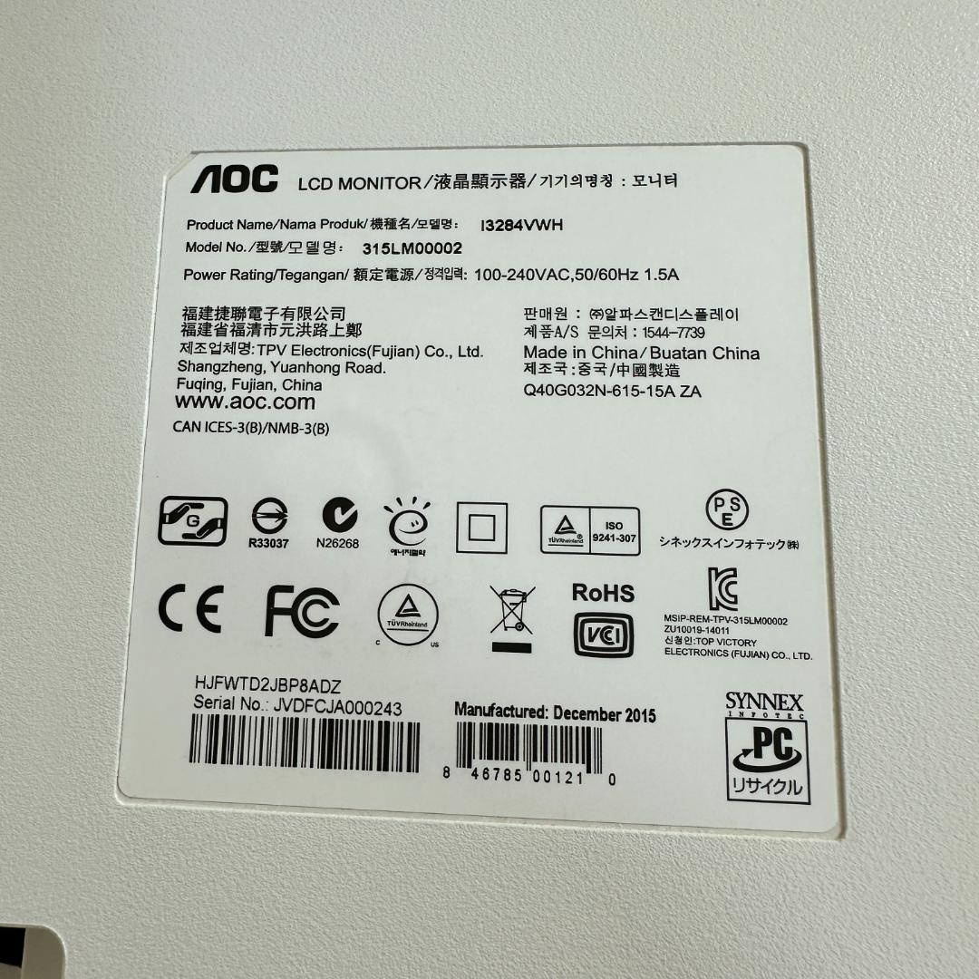 AOC 31.5型 FHD 液晶モニター