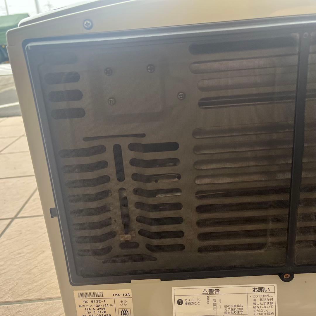 リンナイ RC-512E ガスファンヒーター　都市ガス
