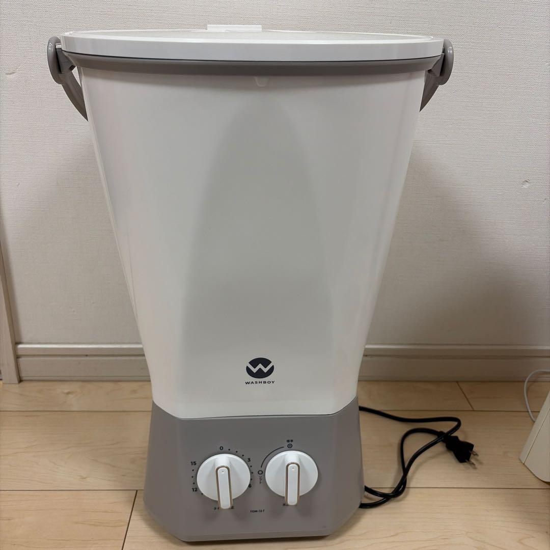 セール中！ウォッシュボーイ　WASHBOY