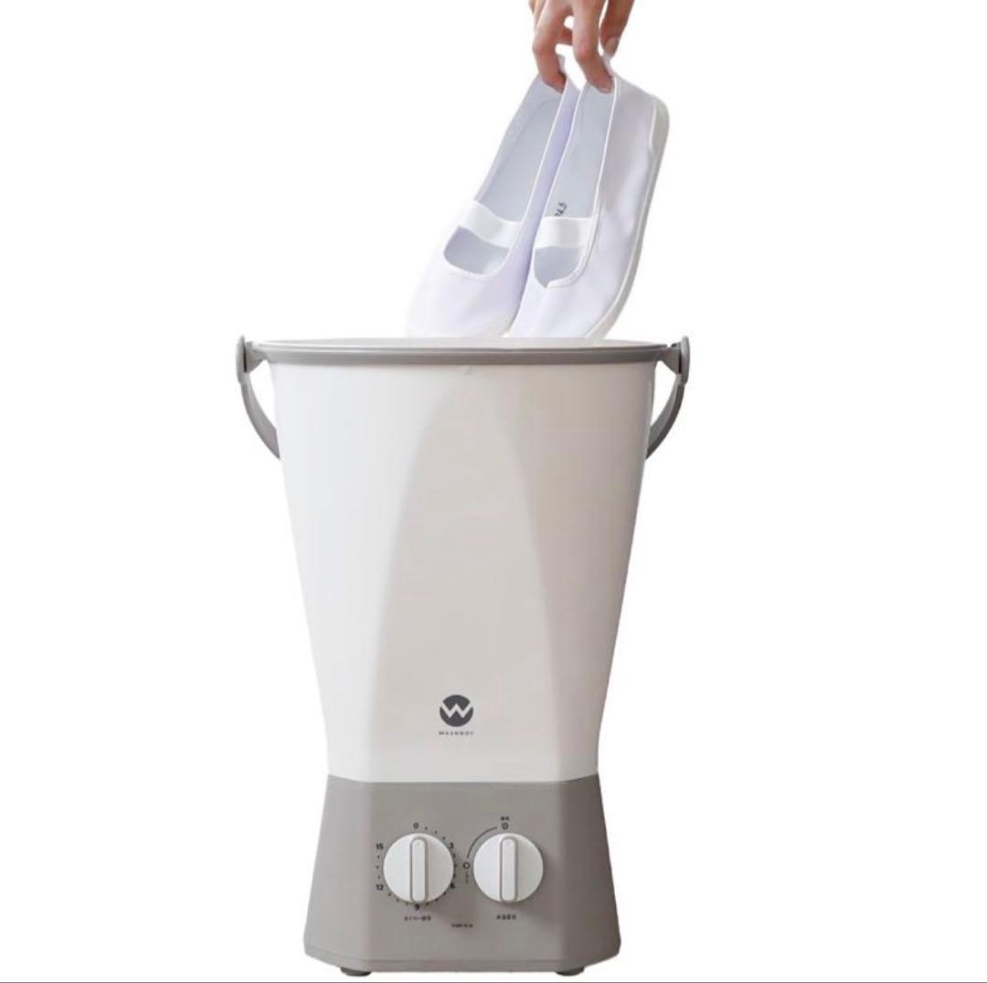 セール中！ウォッシュボーイ　WASHBOY