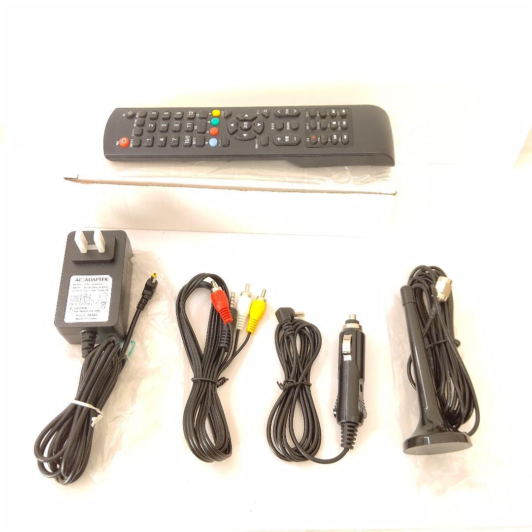 極美品　ポータブルテレビ　地上　BS　CSチューナー搭載 12.1インチ