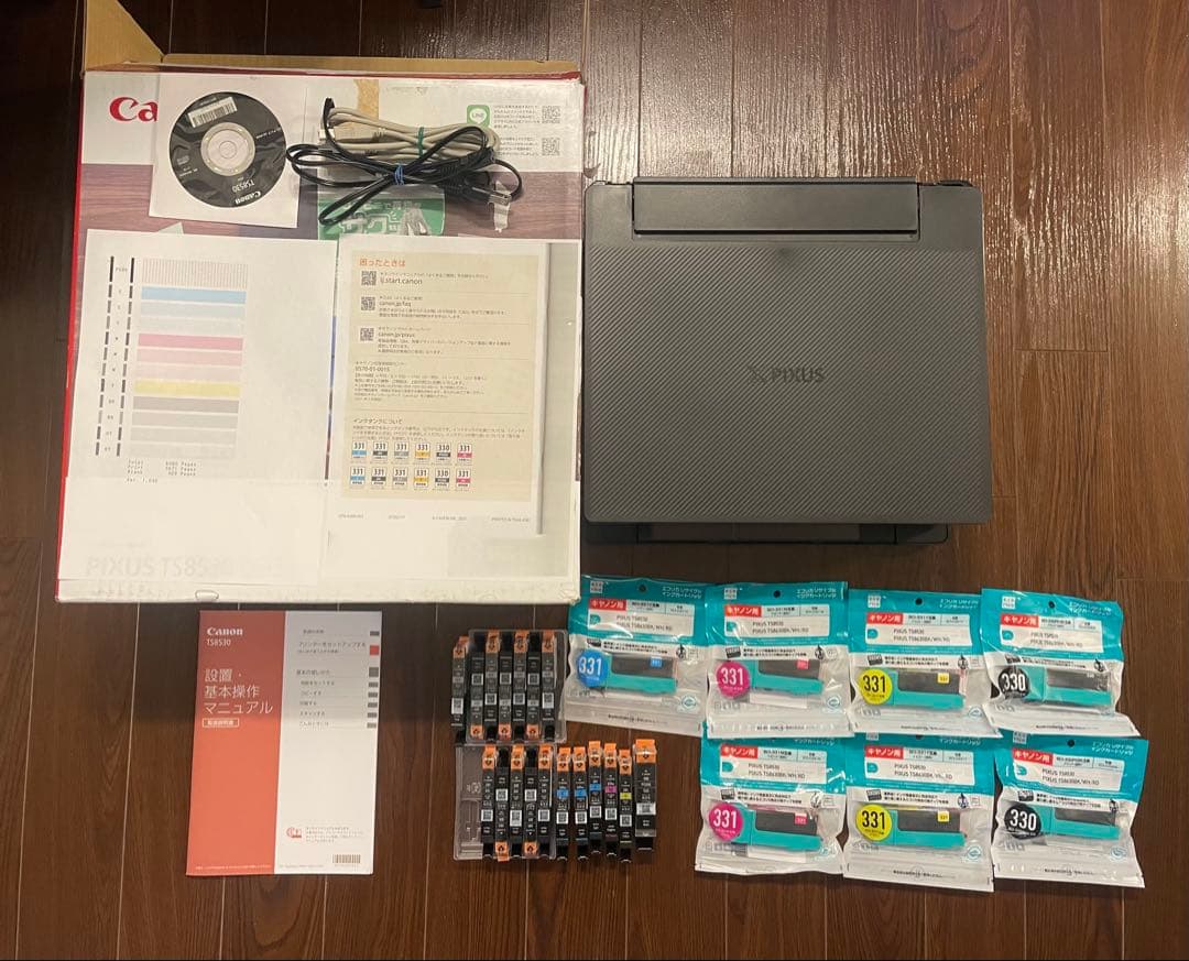 【純正インク25本付】Canon TS8530 美品 動作確認済