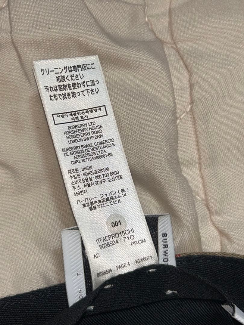 バーバリー チェック柄キャップ TBロゴ