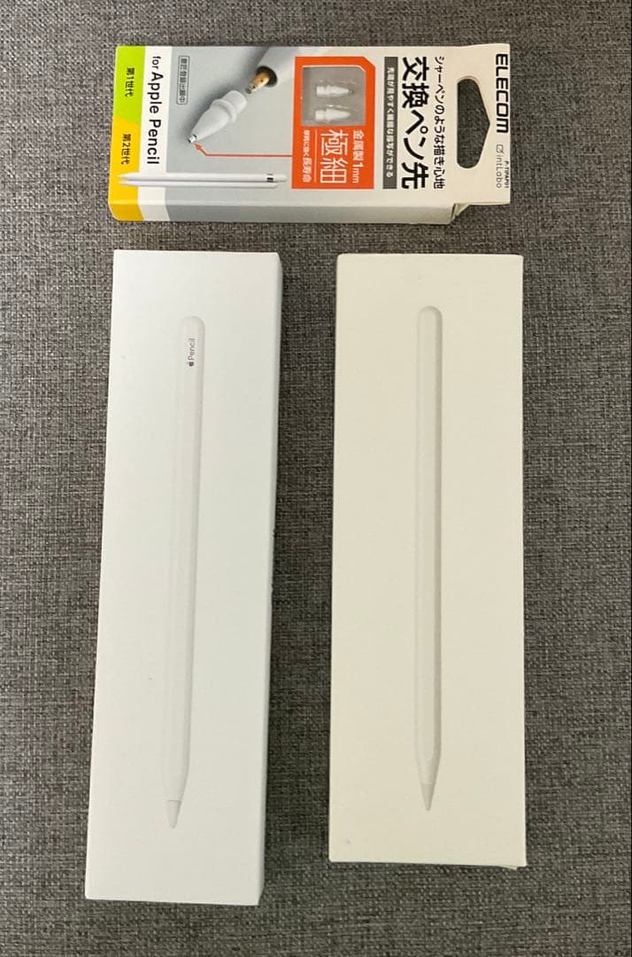 新品同様・アップルペンシル 第2世代 Apple Pencil（サービス品付き）