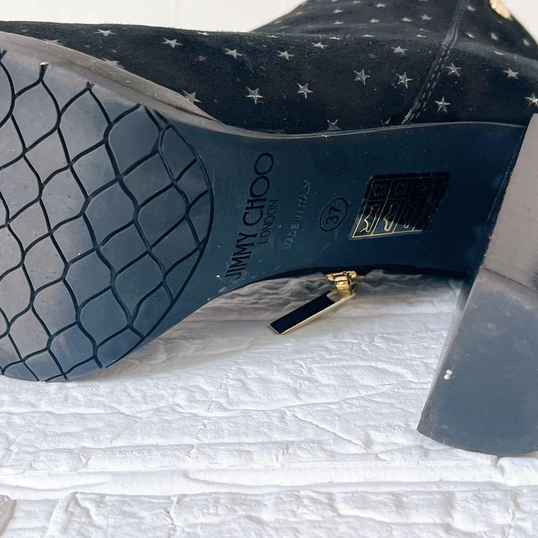 JIMMY CHOO スター柄 ショートブーツ スエード調 ネイビー
