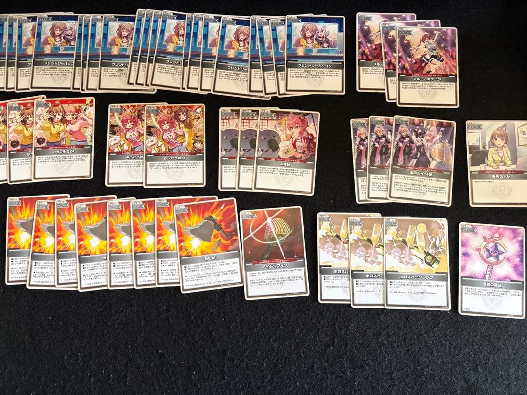 ホロカ SorAZセレブレーション sr まとめ売り