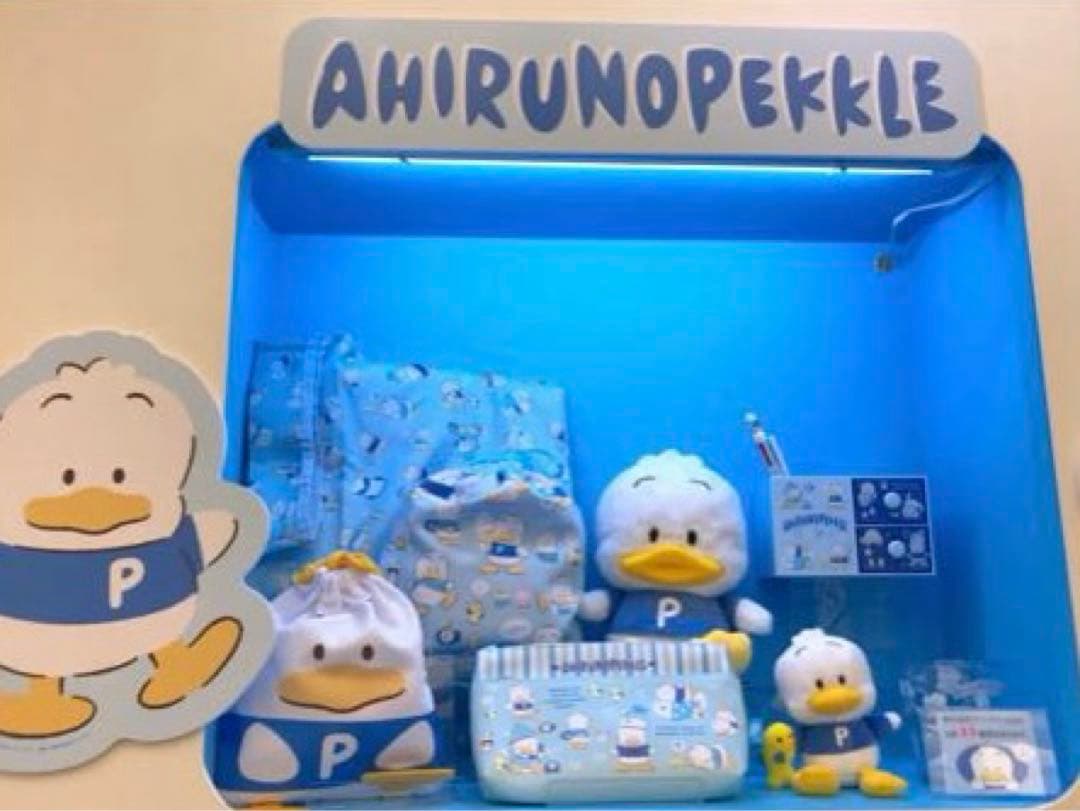 あひるのペックル ペンスタンド付きチェスト