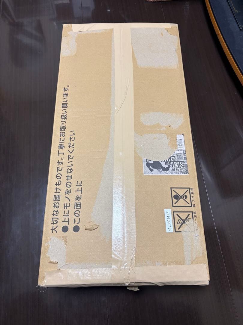 【未使用】ポケモンカードclassic