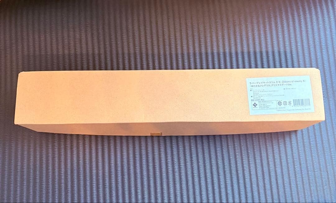 ラバープレイマット Z/X ゼクス ゆたか＆フレデリカ クリスマスデートVer.