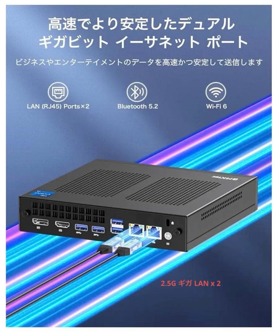 高性能小型PC GMKtec Nucbox M4 (32GB+1TB)