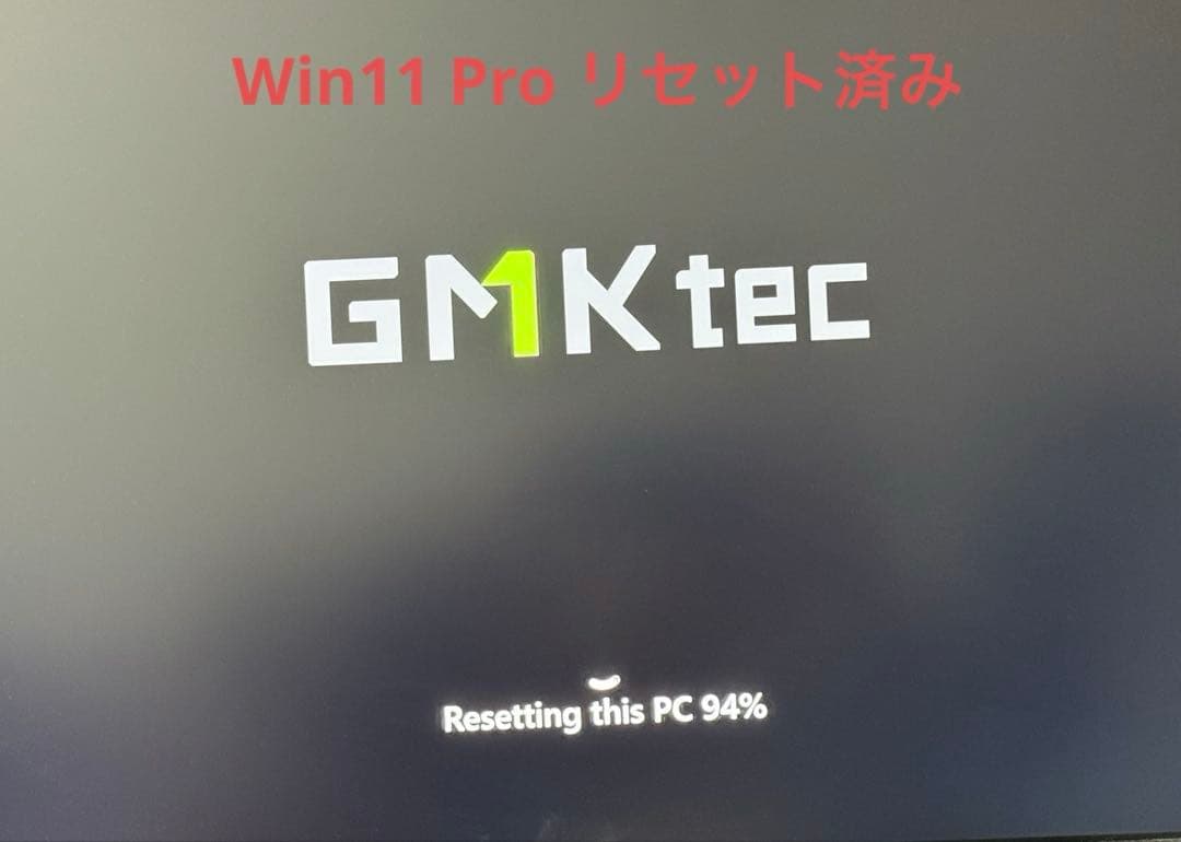 高性能小型PC GMKtec Nucbox M4 (32GB+1TB)
