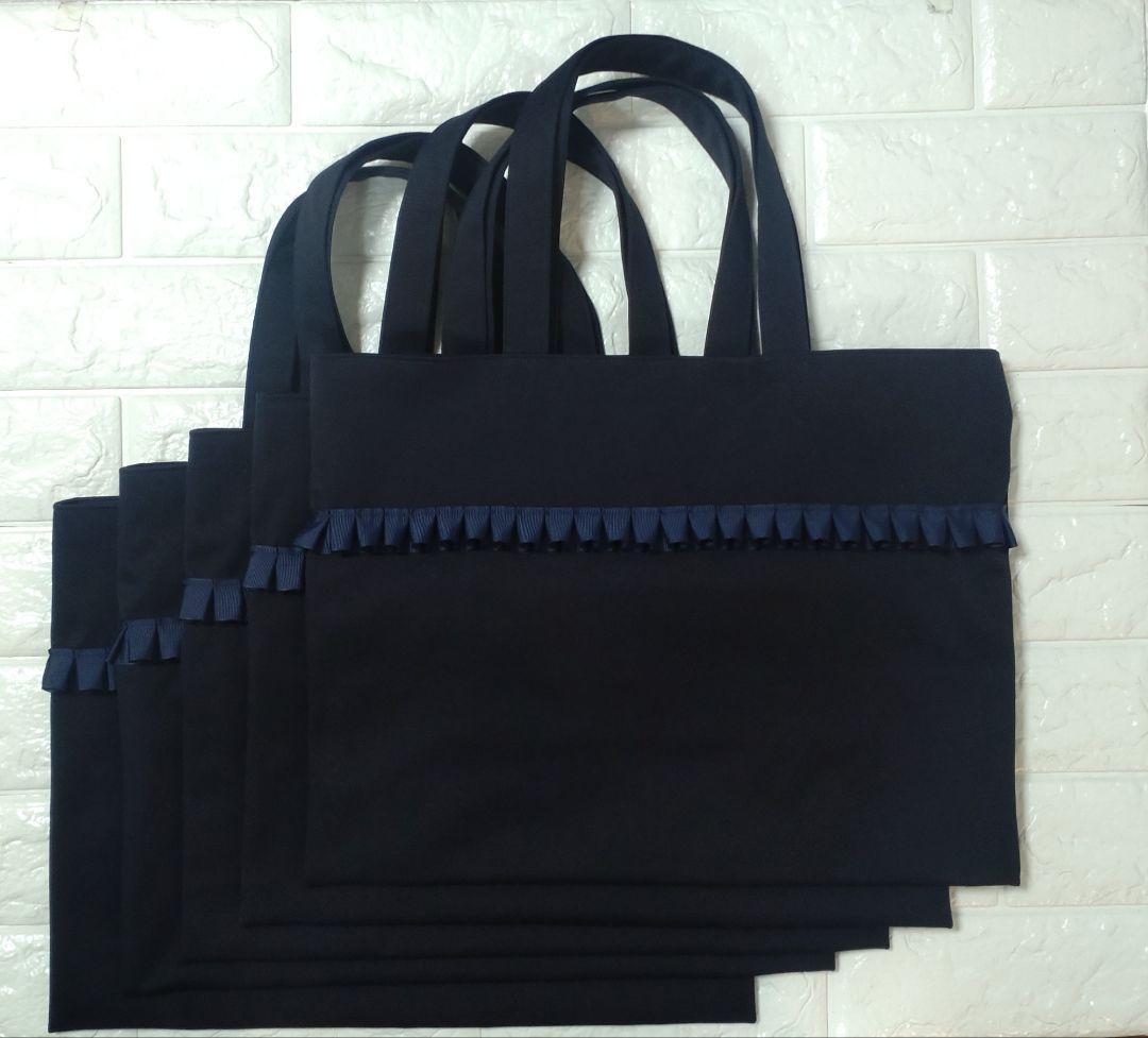 tii☆レッスンバッググログランフリル5個・ゴールドベア5個