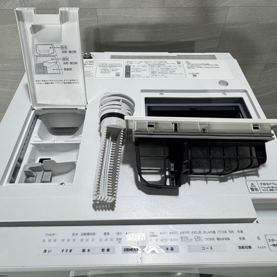 Panasonic ドラム式洗濯機 NA-VG750L 2021年製 d5263