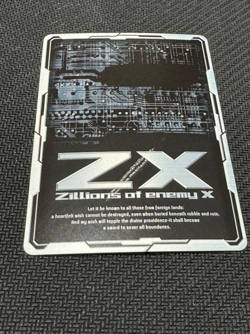 z/x ゼクス アグリィ　IGR