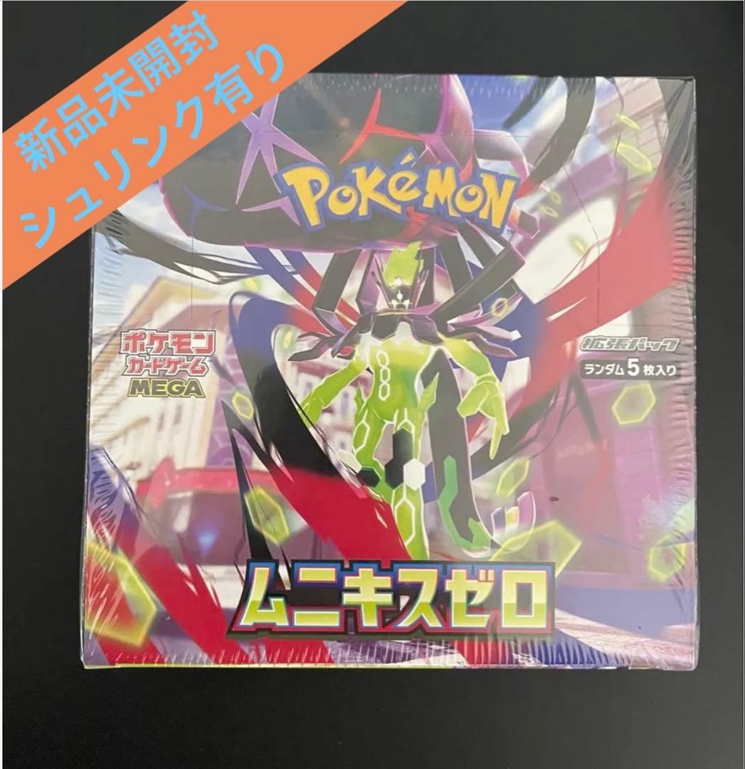ムニキスゼロ　シュリンク有り1BOX ポケモンカードゲーム