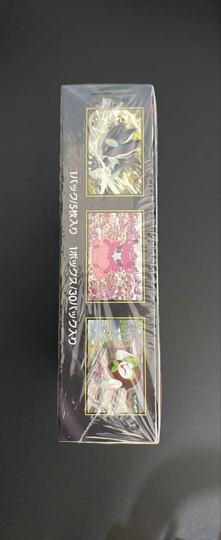 ムニキスゼロ　シュリンク有り1BOX ポケモンカードゲーム