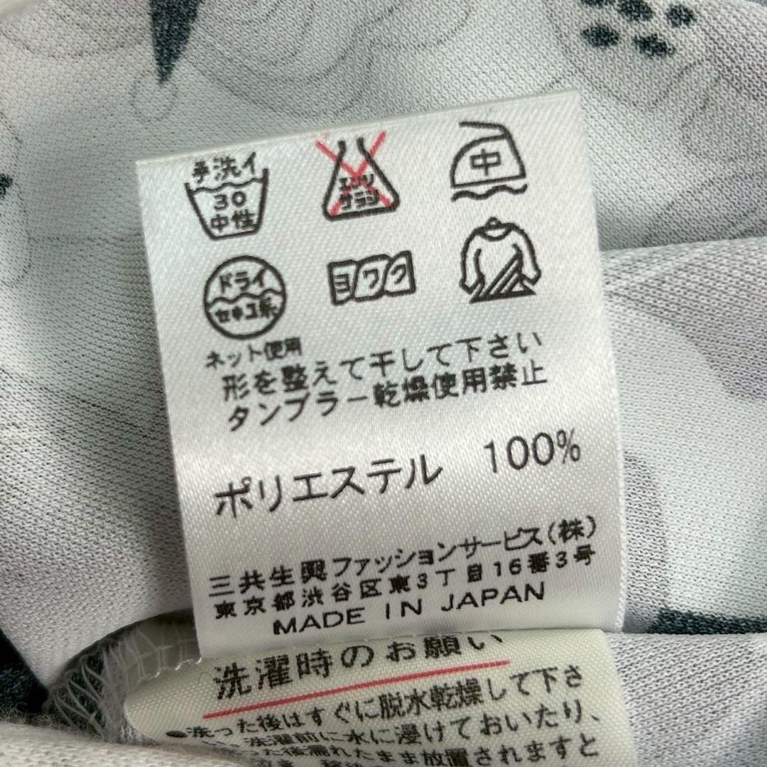 良品　レオナールスポーツ　ワンピース　花柄　ジオメトリック　ブラック系　38