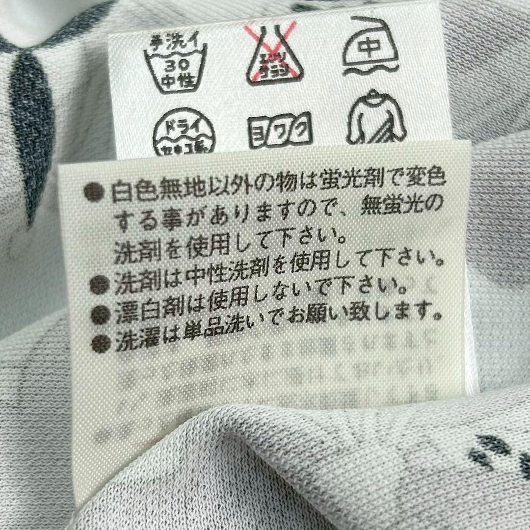 良品　レオナールスポーツ　ワンピース　花柄　ジオメトリック　ブラック系　38