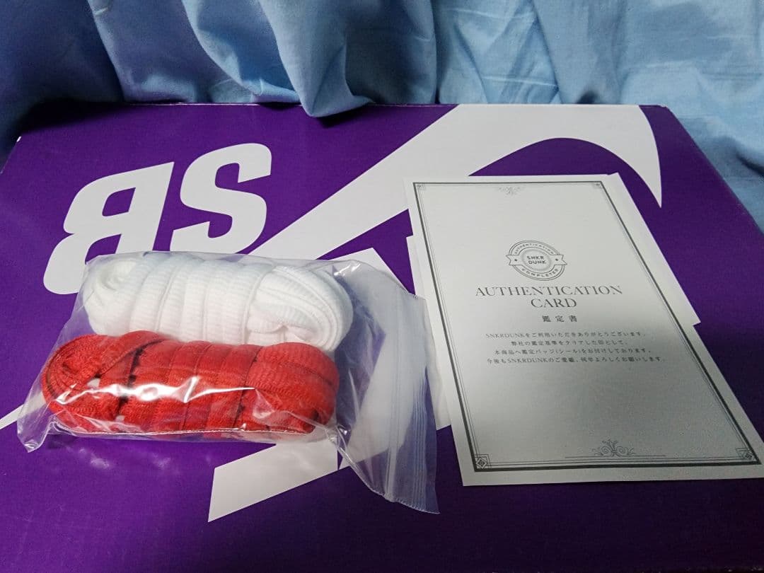 靴 Nike SB Dunk Low Los Angeles Dodgers