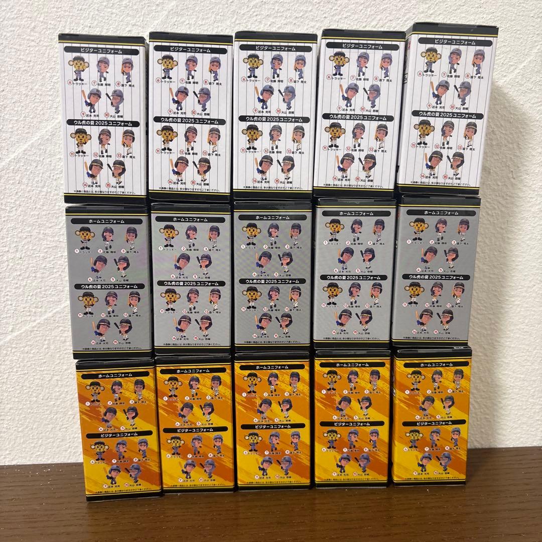 阪神タイガース承認　虎1選手フィギュア激闘編2025 フルコンプリートセット