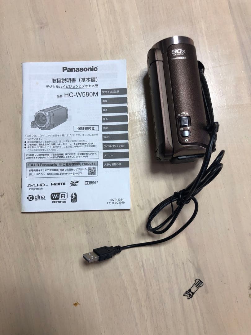 よ*1様 HC W580M panasonic ビデオカメラ