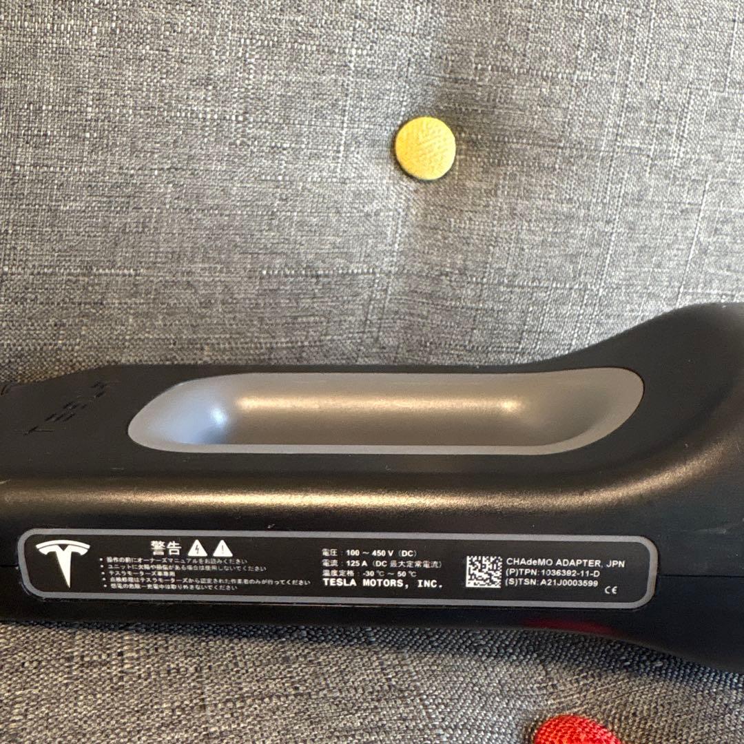 テスラ 車両用 充電アダプター チャデモ(充電速度制限付きの為格安にて出品中￼)