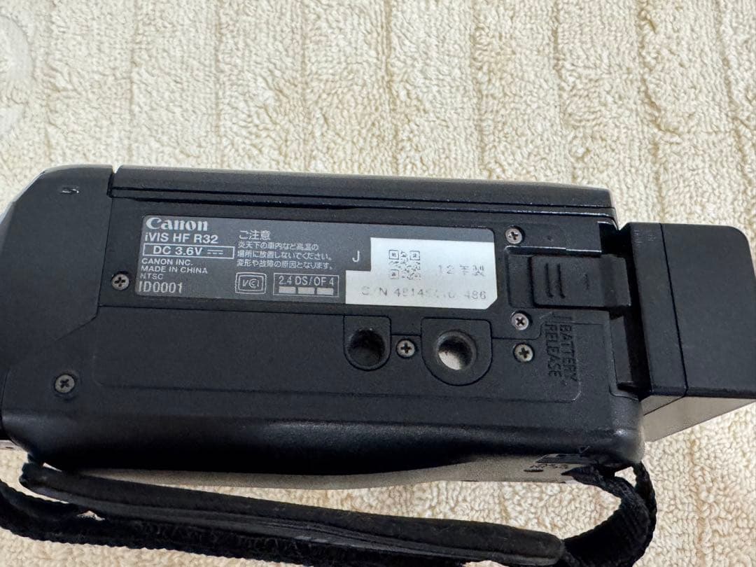 Canon IVIS HFR32 ビデオカメラ 51倍ズーム