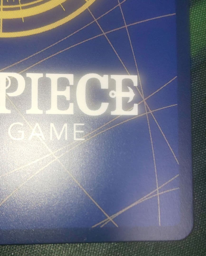 ワンピースカード サボ コミパラ コミックパラレル