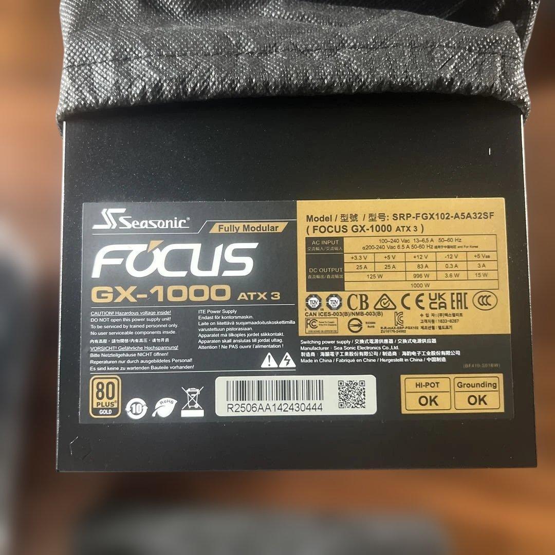 【新品】Seasonic FOCUS GX-1000 AKT3 1000W