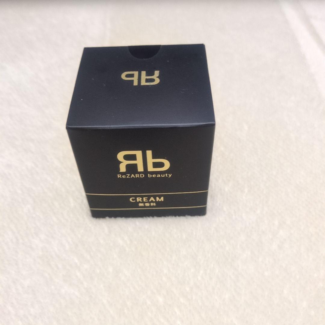 [送料無料]ReZARD beauty CREAM リザードビューティー　無香料