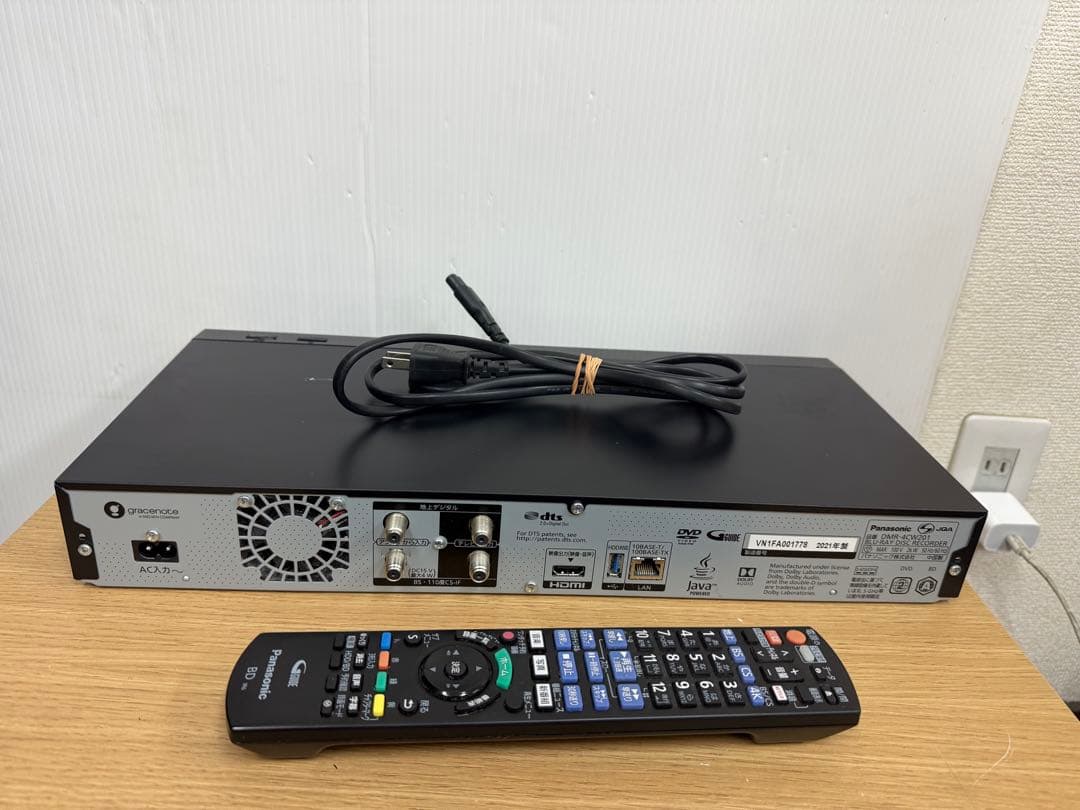 Panasonic ブルーレイレコーダー DMR-4CW201 2021年製
