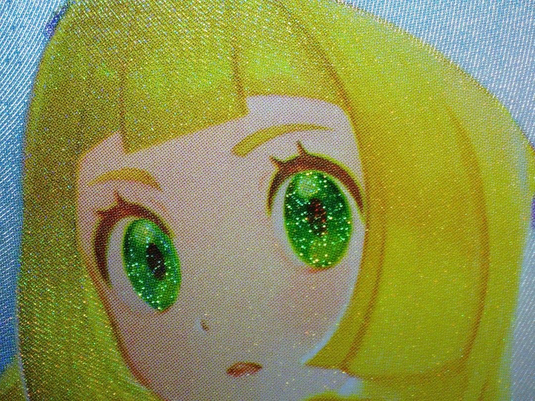 ポケモンカード メガブレイブ メガシンフォニア リーリエの決心 SAR