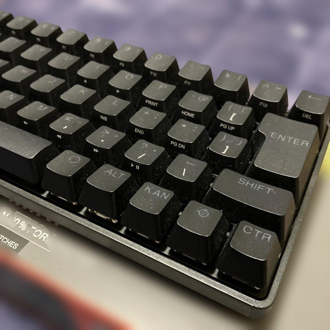 エーペックスプロミニ