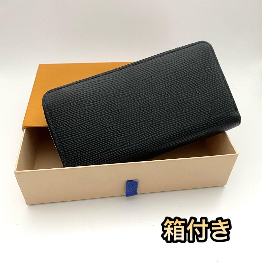 保管品　ルイヴィトン　エピ　ジッピーウォレット　長財布　ブラック