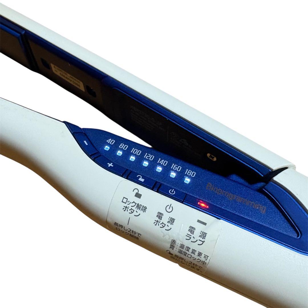 【リュミエリーナ】HAIRBEAURON 3D Plus ストレート