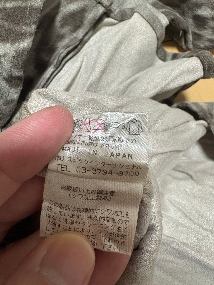 TORNADO MART シワ加工 レオパード ストレッチシアーシャツ　y2k