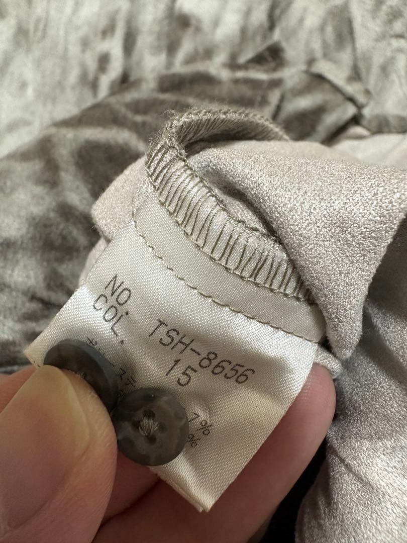 TORNADO MART シワ加工 レオパード ストレッチシアーシャツ　y2k