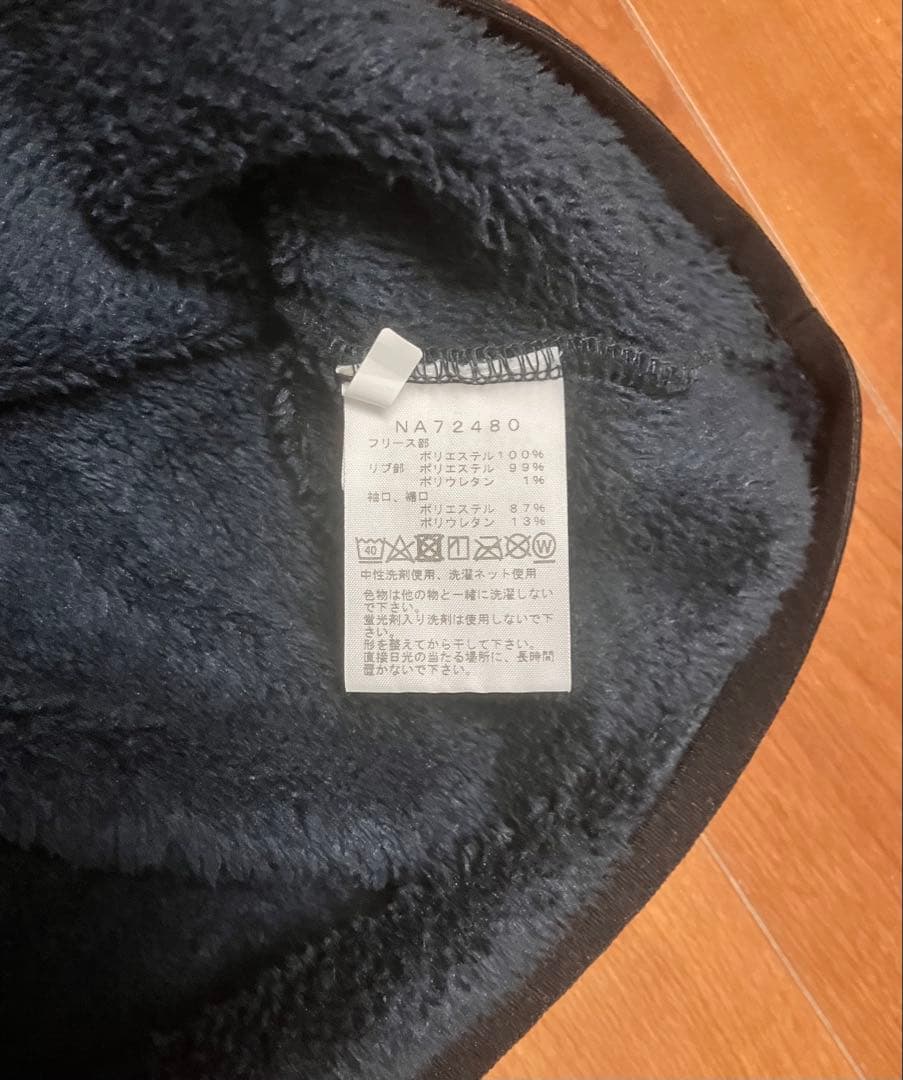 バーサミッドクルー NA72480 サイズS アーバンネイビー ノースフェイス