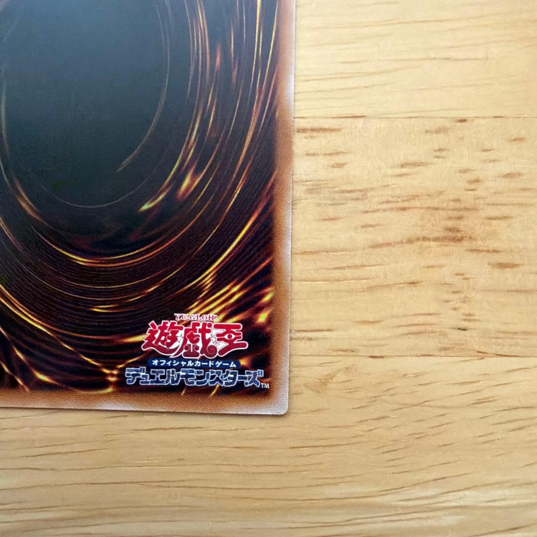 白銀の城のラビュリンススタンププリズマ、シク、ゼロ