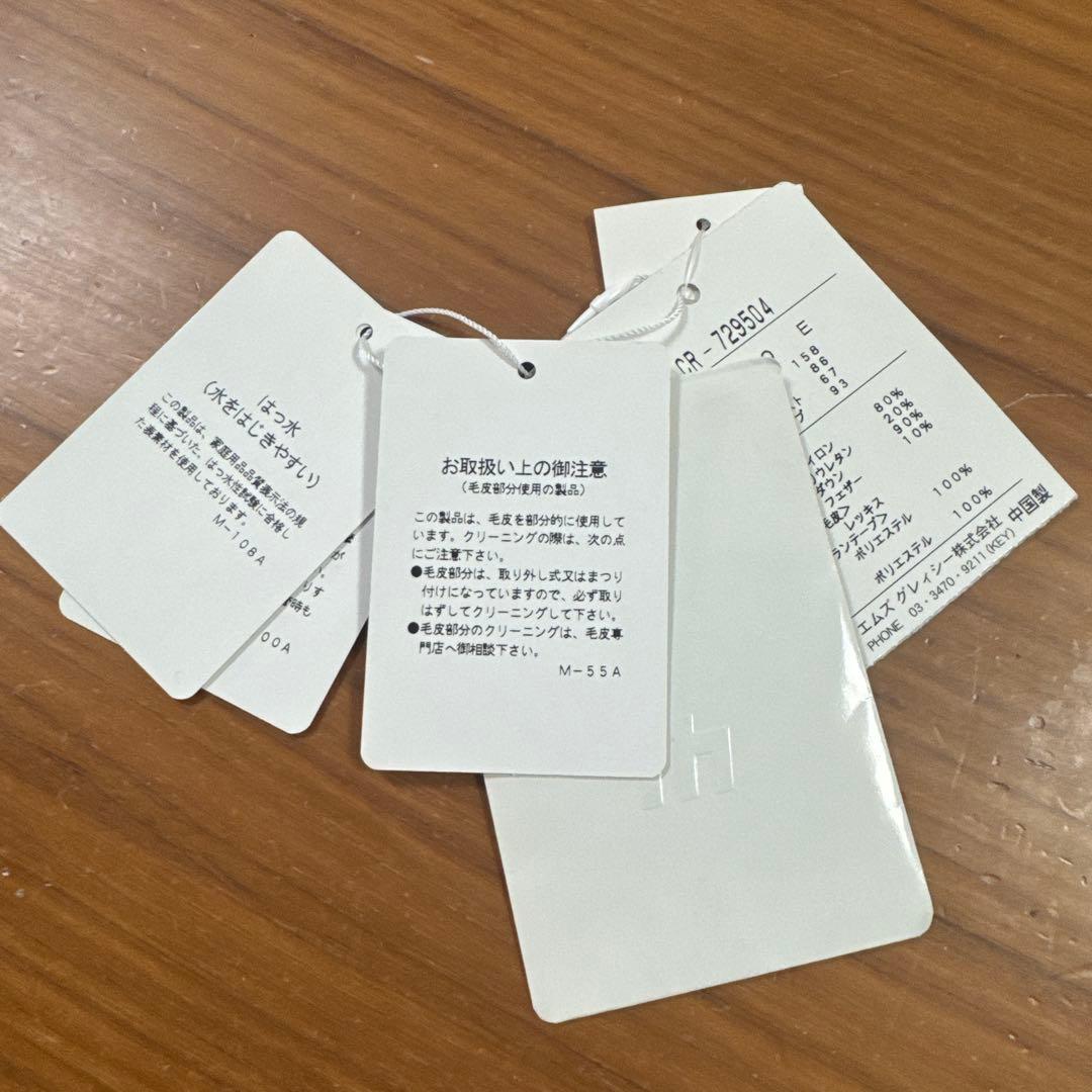 m's GRACY 40ネイビー フード付き ダウンジャケット