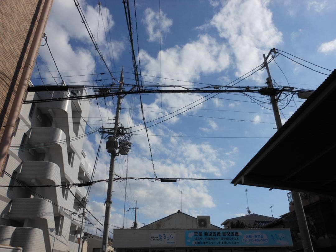 【動作品】Nikon COOLPIX S6100 コンデジ CCD