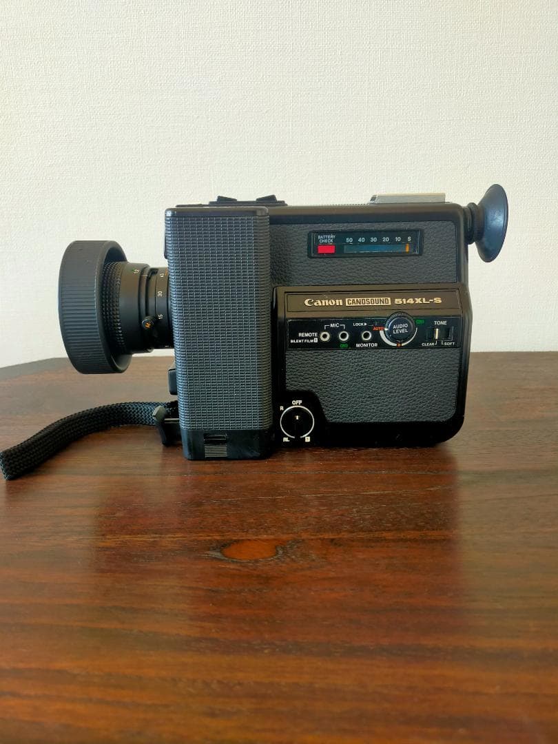 s*g様 Canon 514XL-S